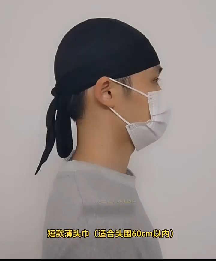 Musion Helmet Inner Pirate Cap Anti Dust UV Absorb Sweat Head Cover Riding Outside Sports Hat