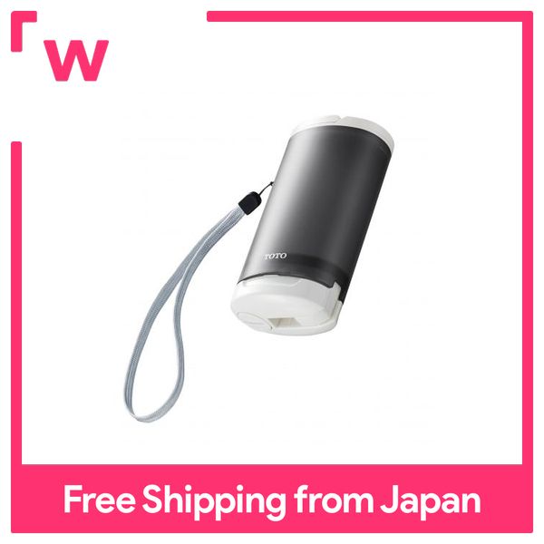 TOTO [can carry anytime, anywhere portable bidet gray YEW4W3