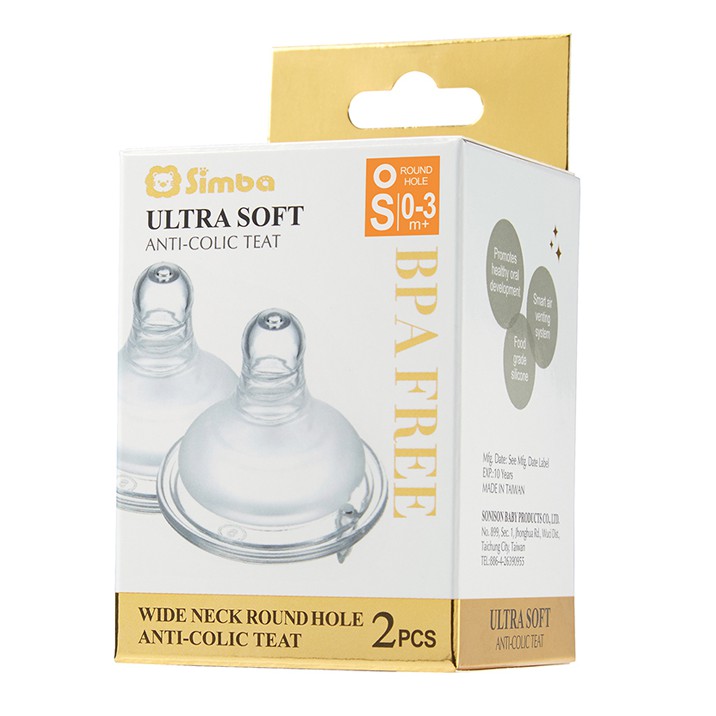 Simba Mother's Touch Wide Neck Round Hole Anti-Colic Nipple Teat (2pcs)