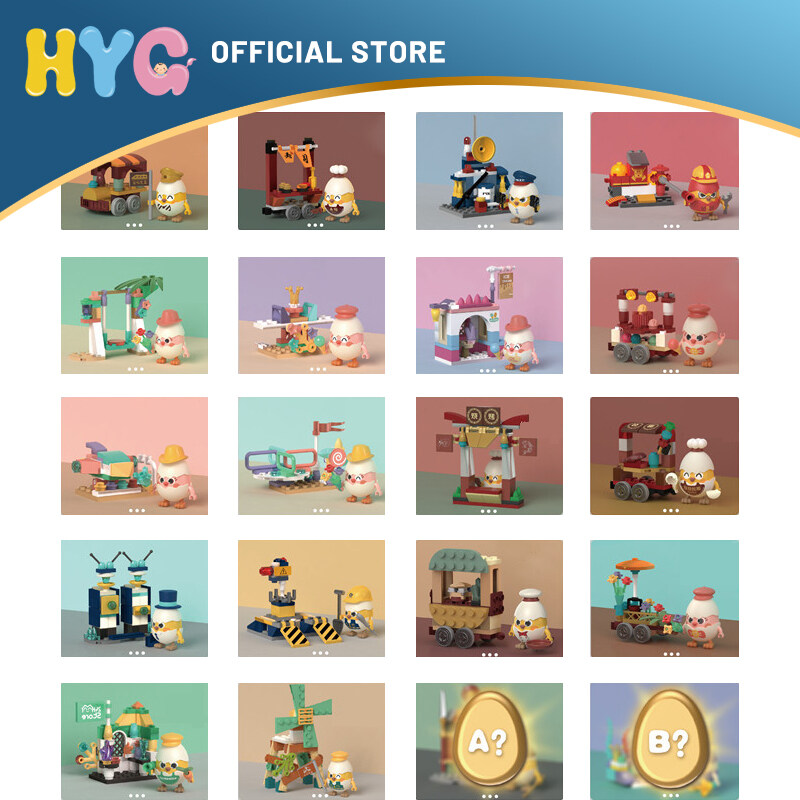 HYG Toy Blind Box 1PCS Chick Assembled Building Blocks Cartoon Doll Blind Box Gashapon Assembled Building Blocks Doll Blind Box National Tide Scene Gacha Egg Dismantling Music Chicken Warrior