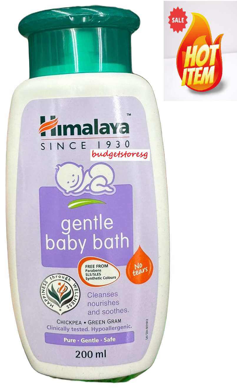 Himalaya Gentle Baby Bath - 200 mL