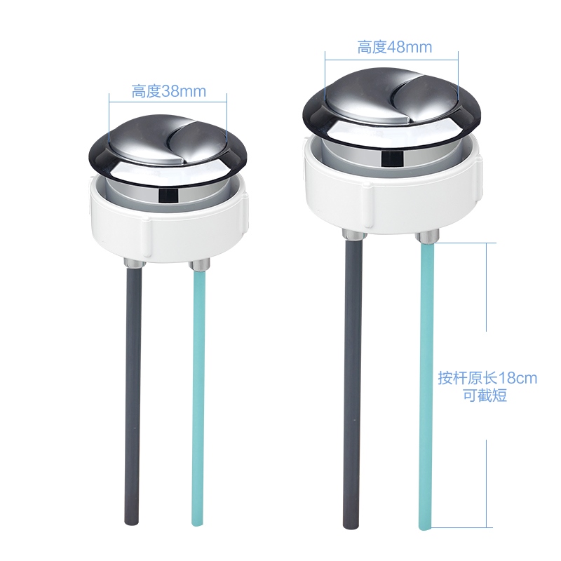 Geberit water tank button Geberit toilet universal water removal button toilet accessories double flush button