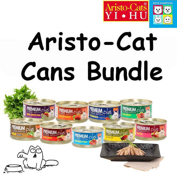 Aristo Cats Premium Plus Cat Canned Food 80g x 24