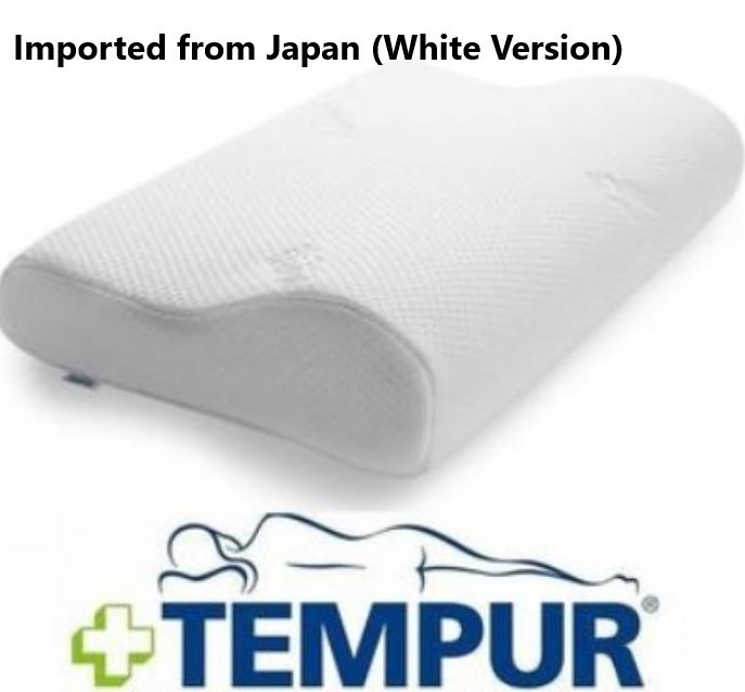 CHEAPEST 100% Authentic TEMPUR® TEMPUR-PEDIC Ortho Pillow S/M/L size [IMPORT from Japan and US] [Original and NEW]