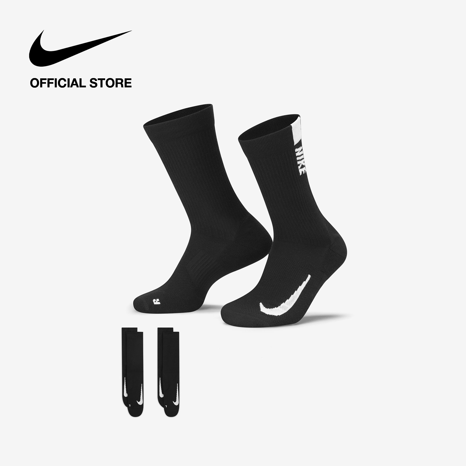 Nike Unisex Multiplier Crew Socks (2 Pairs) - Black