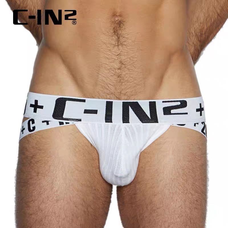 * C-in2 men's underwear low waist sexy cotton briefs trend U protruding breathable men's high fork underwear CIN2 *